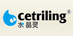 厦门欣晶灵服饰有限公司