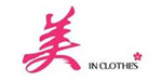 美InClothes时尚品牌服装连锁机构/深圳欧尼思服装有限公司/广西新宝瑞骐文化发展公司