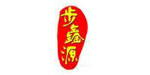 北京步鑫源鞋业有限公司