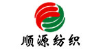 广州顺源纺织品贸易有限公司