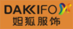 广州市妲狐服饰有限公司