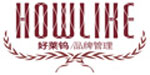 福州好莱钨服饰有限责任公司