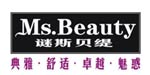 广州智善泓贸易有限公司