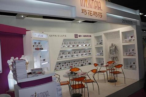 深圳玛花玛莎内衣有限公司