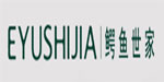 广州市摩斯卡皮具有限公司