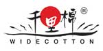 中山坚成制衣有限公司