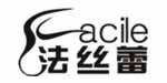 济南辰韬贸易有限公司