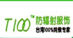 深圳柊美兴贸易有限公司