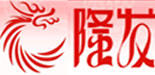 汕头市隆发内衣有限公司