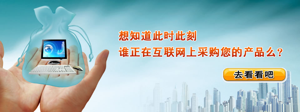 私服（深圳）有限公司