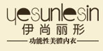 伊尚丽形塑身美体内衣国际连锁机构