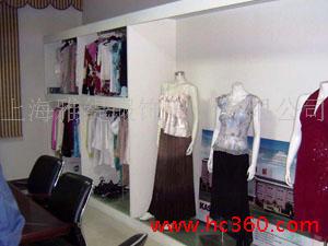 上海雅缇服装服饰有限公司