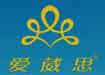 爱葳思内衣有限公司