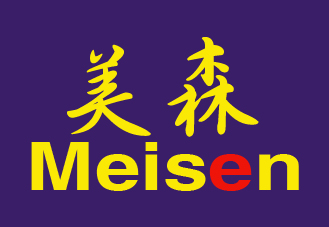高明美森服装厂