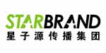星子源传播集团/星子源网络营销策划有限公司