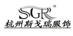 杭州斯戈瑞服饰有限公司