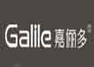 成都市嘉俪多鞋业有限公司