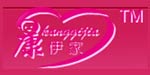 青岛中达尔服饰有限公司