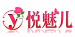 东莞悦魅儿服饰有限公司