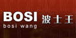 深圳市波士王服饰有限公司
