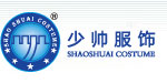 上海少帅服饰有限公司