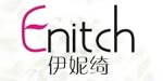 汕头市春天内衣实业有限公司