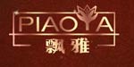 汕头市舒尔怀服饰有限公司