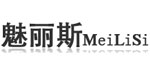 魅丽斯服饰有限公司