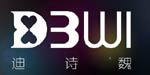 广州市意匠魏服饰有限公司