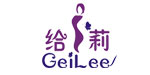 广州市圣杉服装有限公司