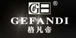广东图沙蒂服饰有限公司