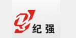 温州纪强服饰有限公司