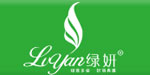 汕头市鸿顺制衣实业有限公司