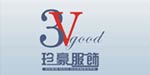 上海珍豪服饰有限公司