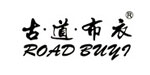 广州布雅衣服饰有限公司