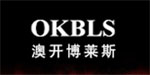 澳开黑贝裤业有限公司
