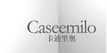 意大利卡迪里奥国际服饰有限公司