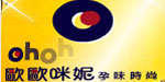 利聖國際股份有限公司