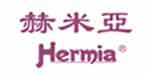 赫米亚服装有限公司
