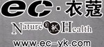 深圳ec·衣蔻女装