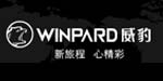 广东威豹实业有限公司
