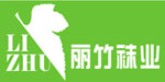 桂林丽竹袜业