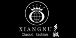 法国乡奴国际时装有限公司