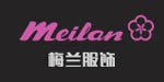 江苏梅兰服饰有限公司