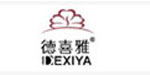 浙江东阳德喜雅服饰有限公司