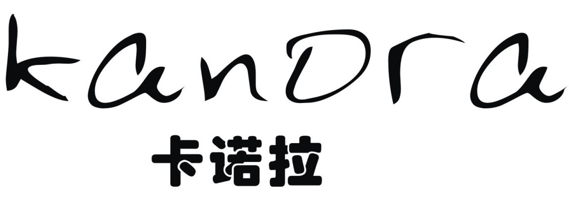 杭州卓恩服饰有限公司