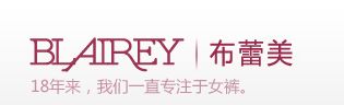 杭州宏嘉服饰有限公司