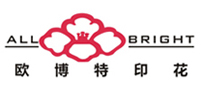绍兴县欧博特转移印花有限公司 绍兴县欧博特转移印花有限公司
