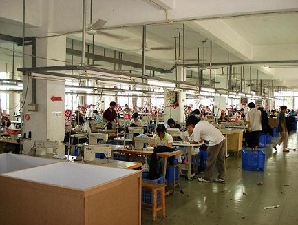 中山市金桥服装厂