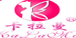 广东省普宁市卡拉曼服饰内衣厂